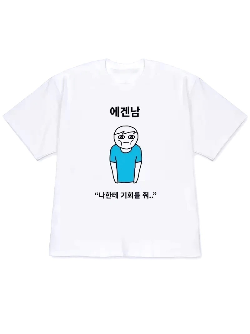 Quirky Lifestyle Art Print Kor - Korean Women Lifestyle recension och pris