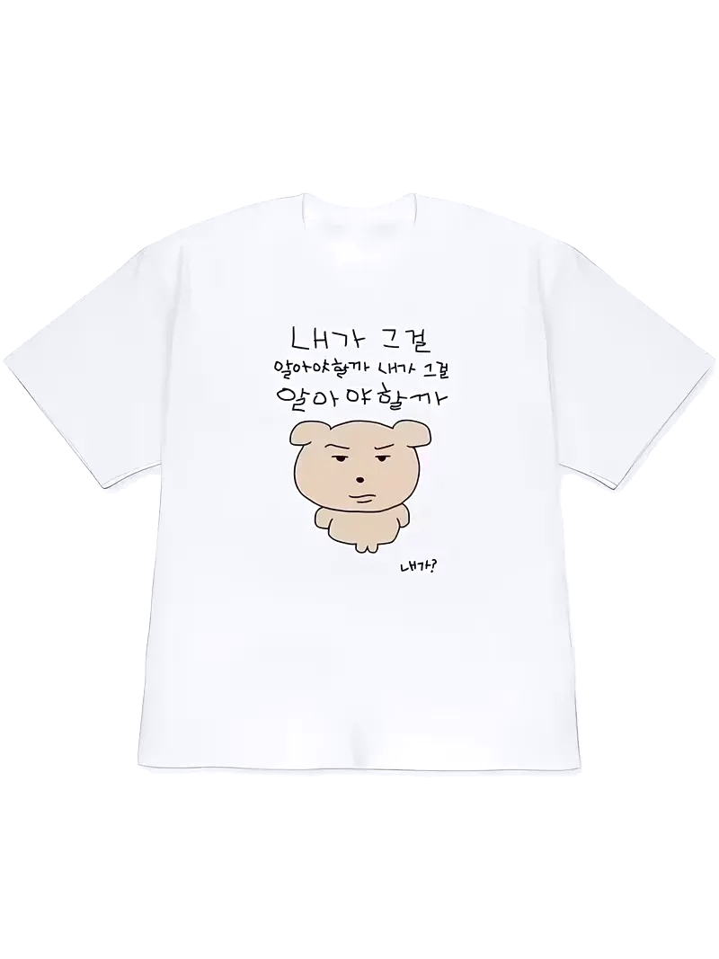 Quirky Lifestyle Art Print Kor - Korean Women Lifestyle recension och pris