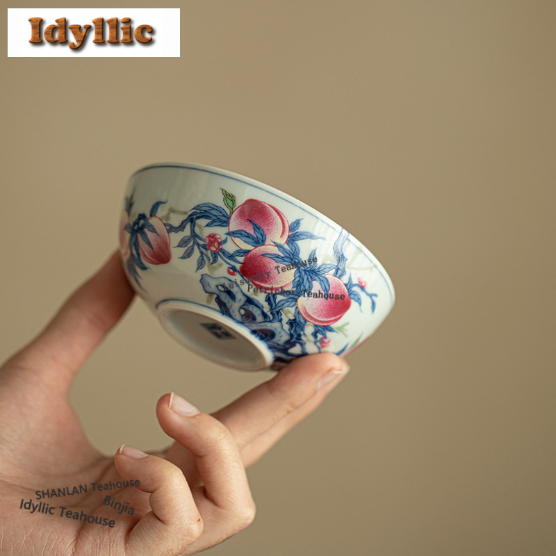 100ml Celadon Longevity Peach  - Celadon Ceramic Cup recension och pris