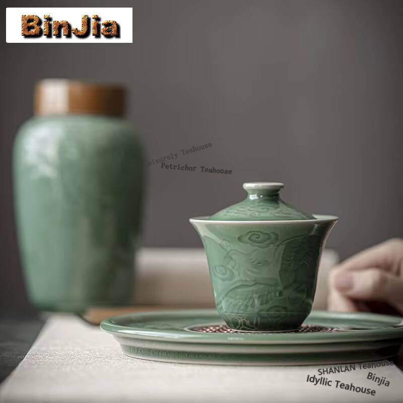 100ml Antique Celadon Hand Gra - Celadon Ceramic Cup recension och pris