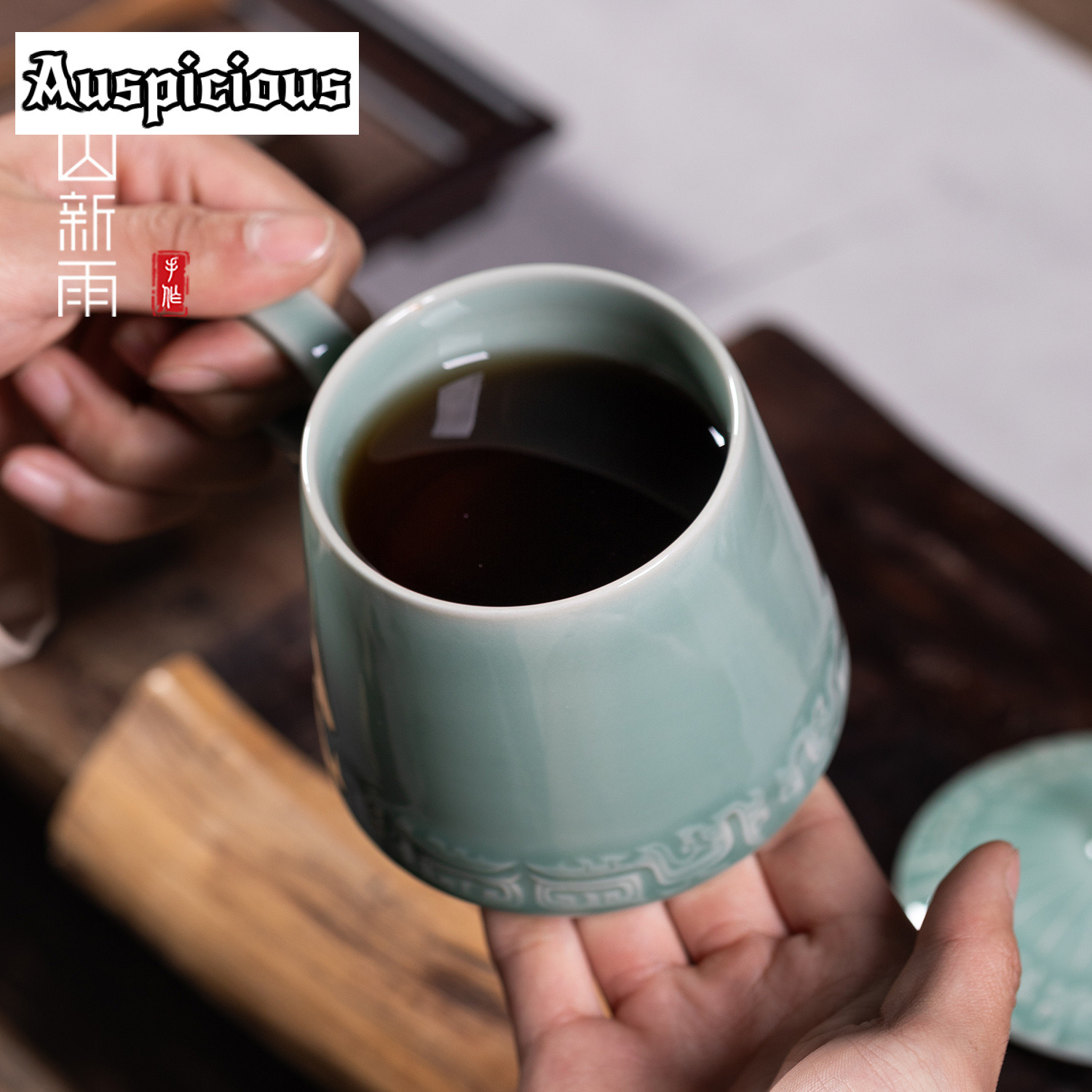 395ml Longquan Celadon Bronze  - Celadon Ceramic Cup recension och pris