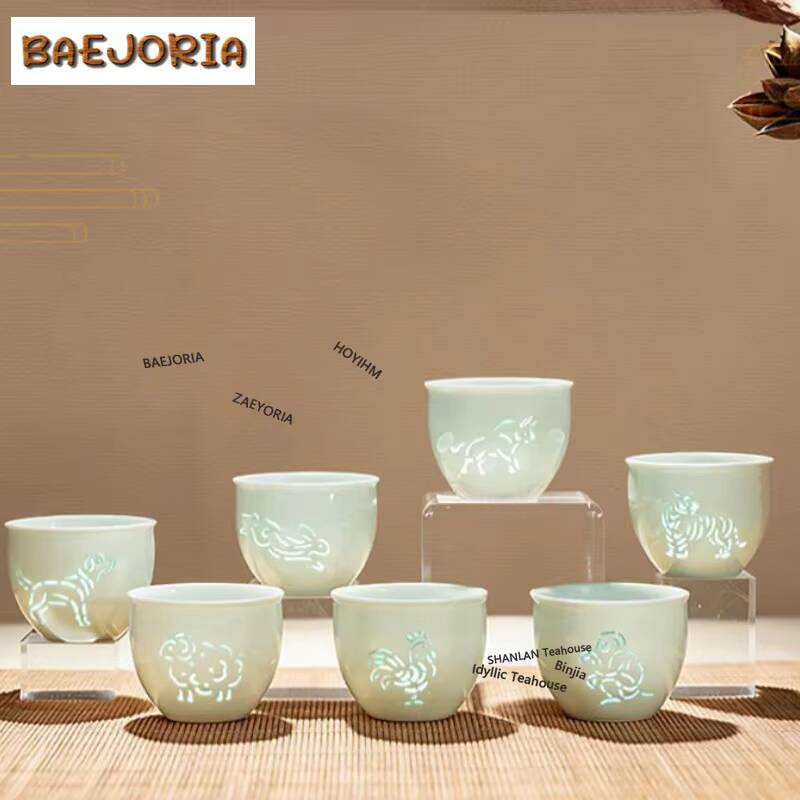 175ml Zodiac Signs Celadon Exq - Celadon Ceramic Cup recension och pris