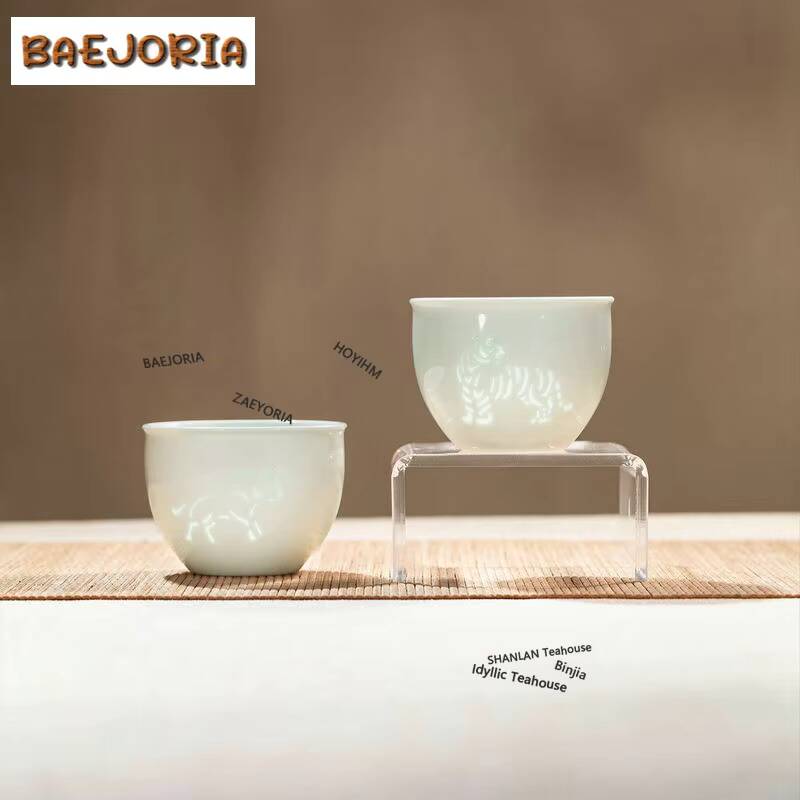 175ml Zodiac Signs Celadon Exq - Celadon Ceramic Cup recension och pris