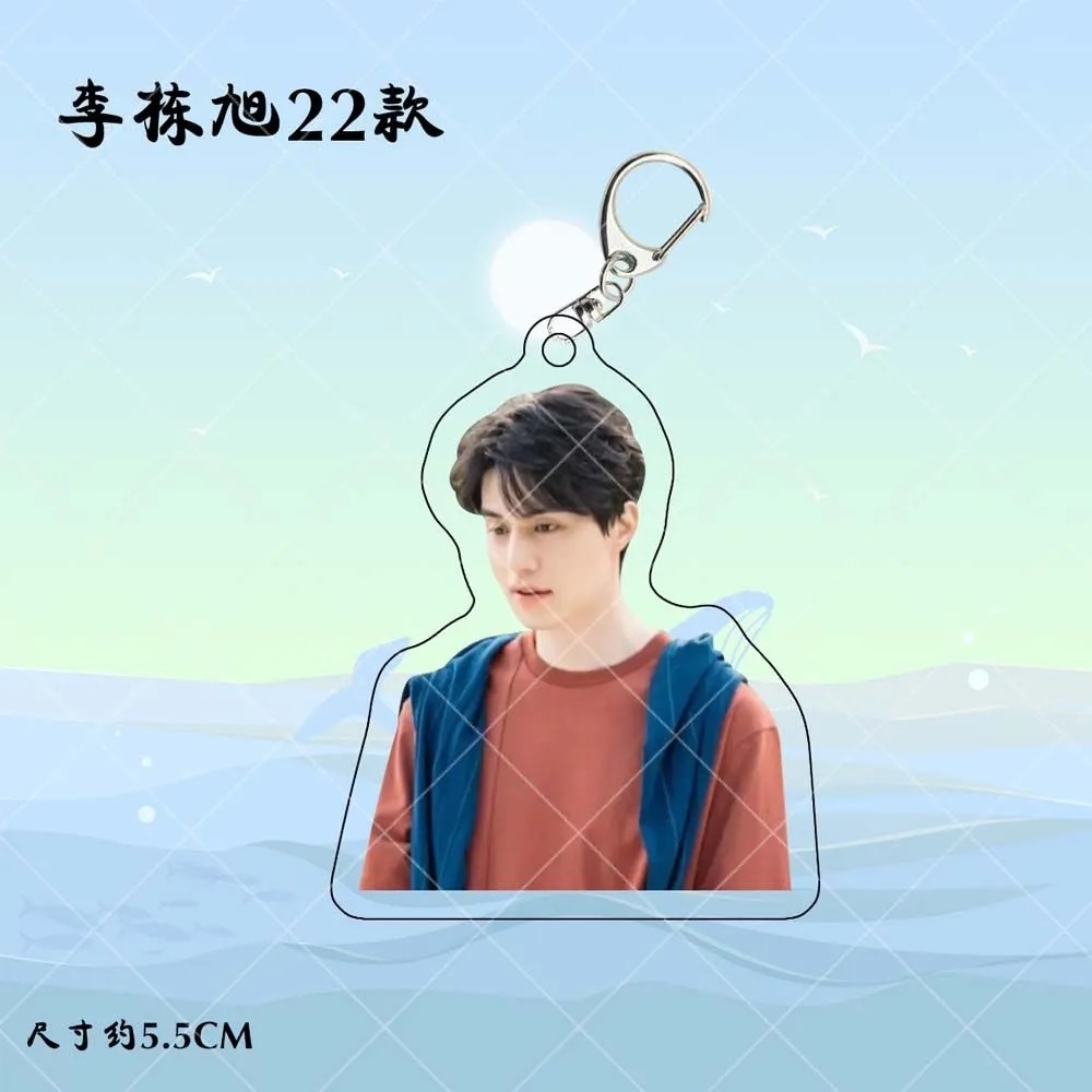 Korean Idol Lee Dong Wook HD P - Korean Lifestyle & Kids Boutique Photos recension och pris