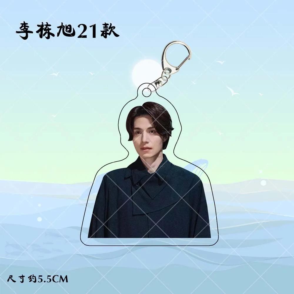 Korean Idol Lee Dong Wook HD P - Korean Lifestyle & Kids Boutique Photos recension och pris