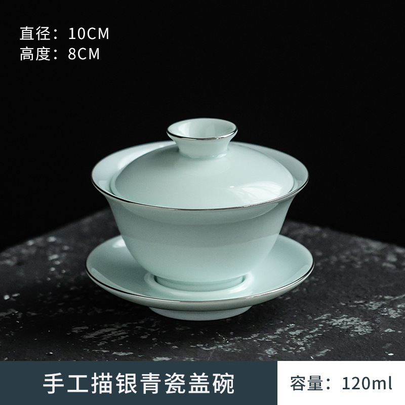 Yingqing Celadon Three-Talent  - Celadon Ceramic Cup recension och pris