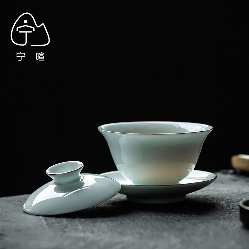 Yingqing Celadon Three-Talent  - Celadon Ceramic Cup recension och pris