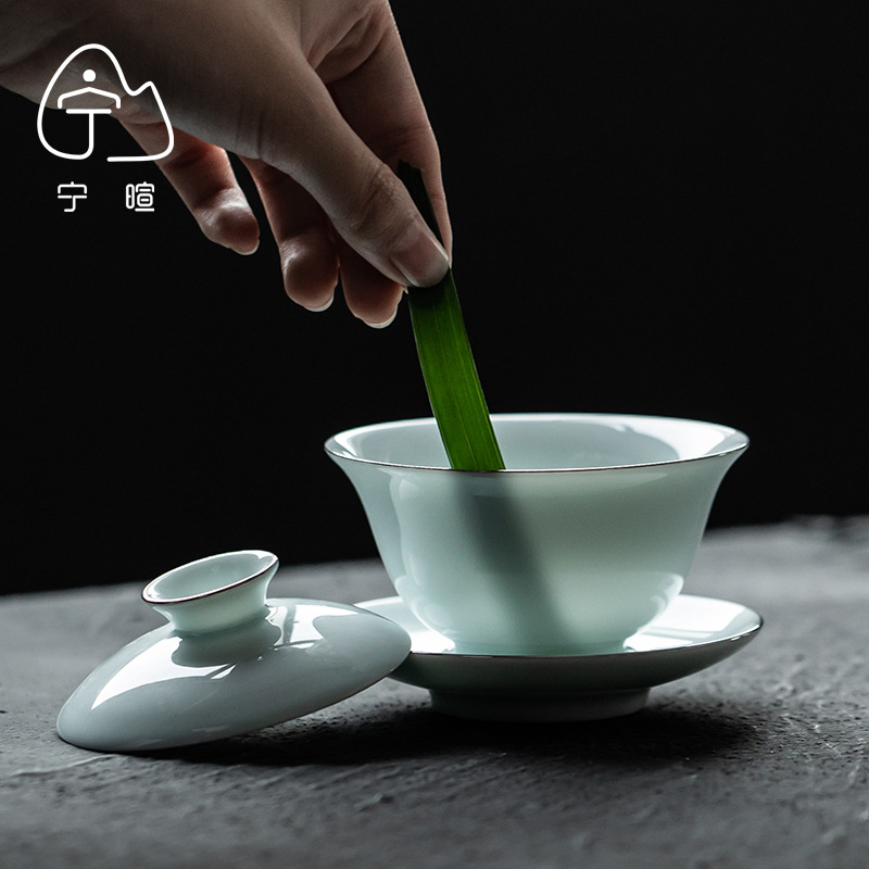 Yingqing Celadon Three-Talent  - Celadon Ceramic Cup recension och pris