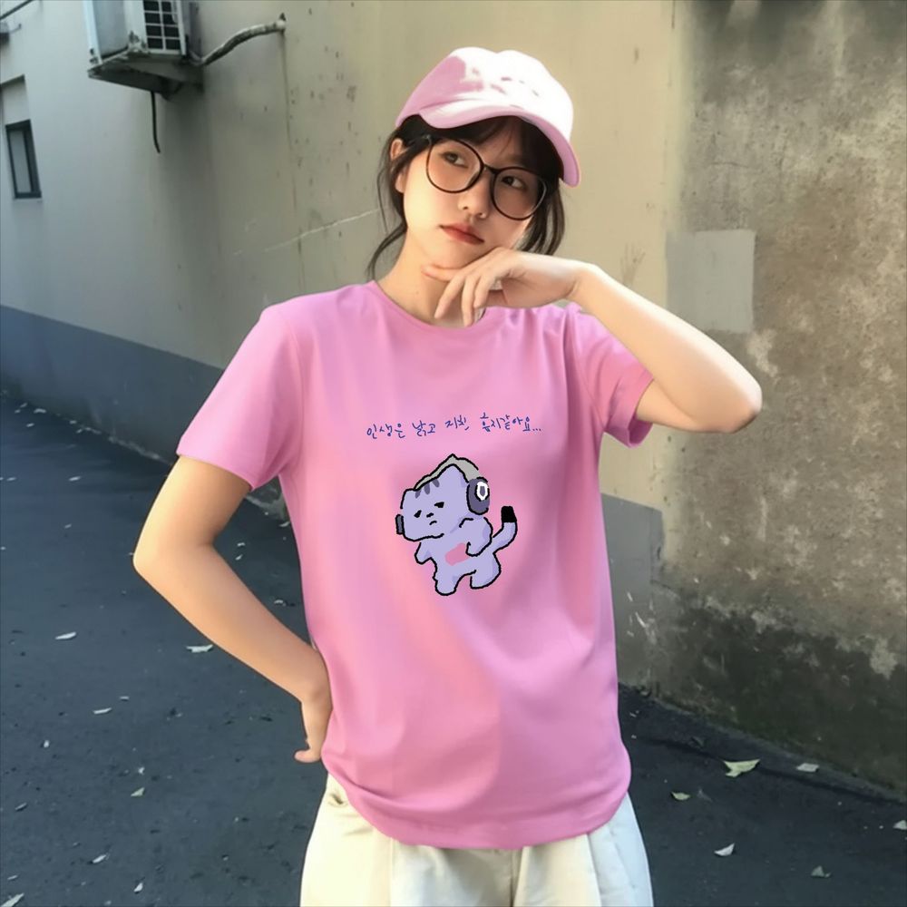 Life Won't Protect Me Cute Tex - Korean Women Lifestyle recension och pris