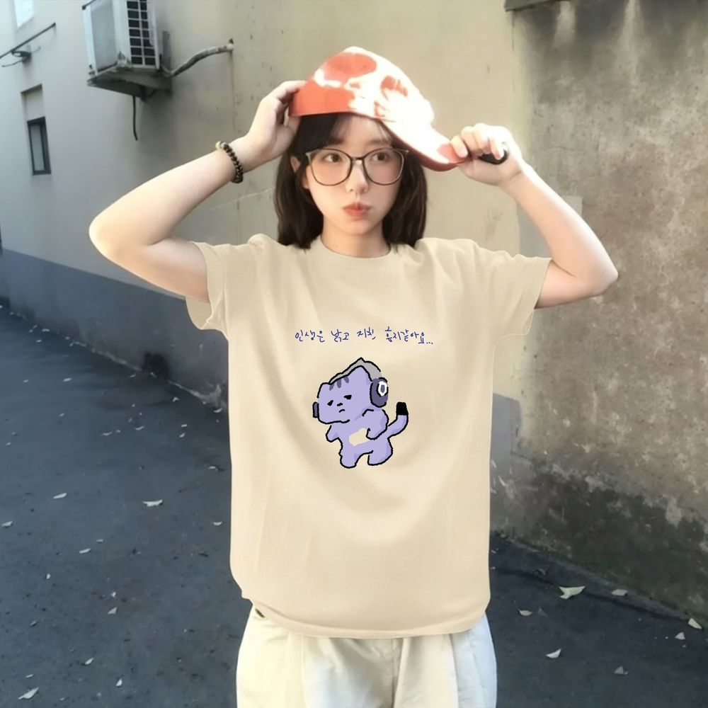 Life Won't Protect Me Cute Tex - Korean Women Lifestyle recension och pris