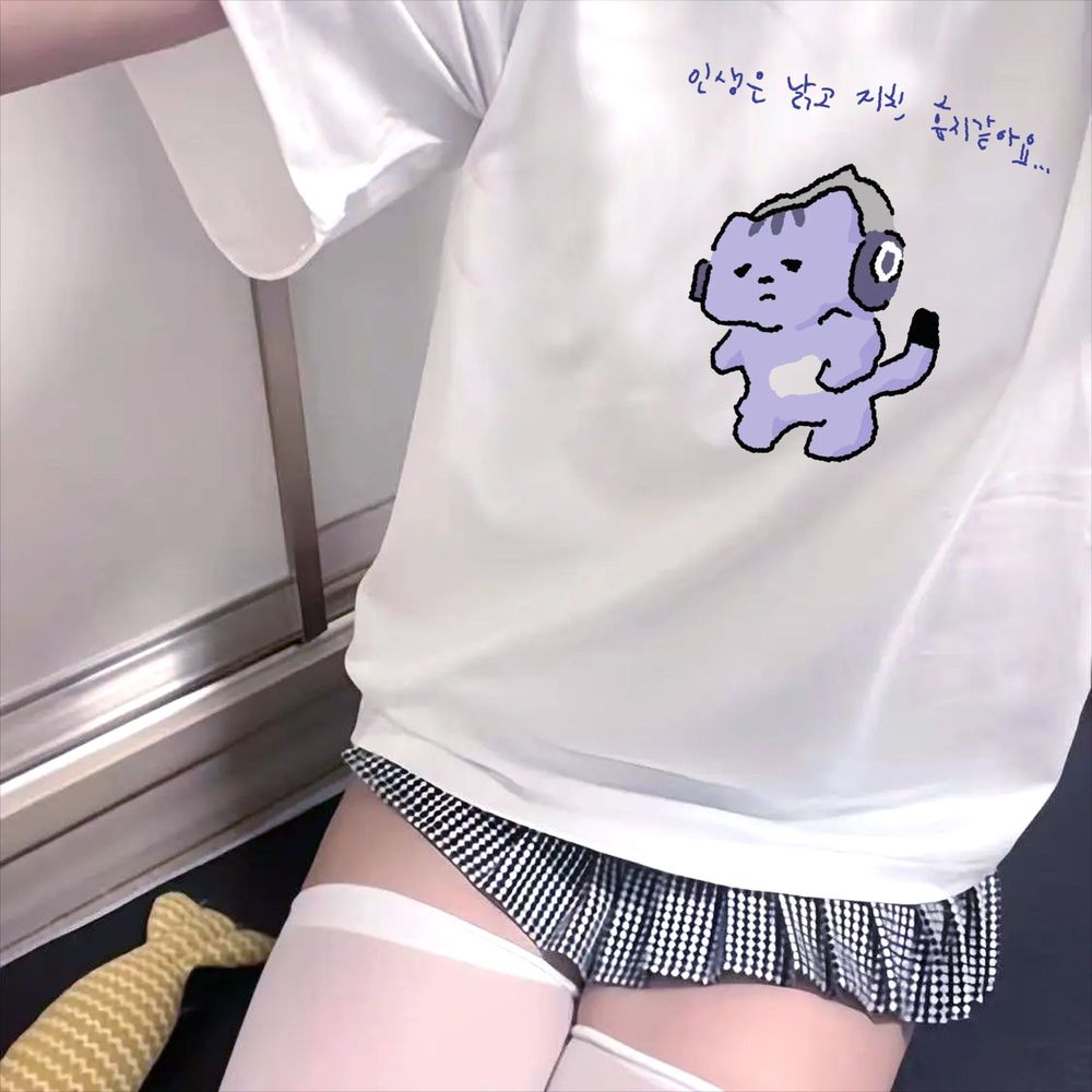 Life Won't Protect Me Cute Tex - Korean Women Lifestyle recension och pris