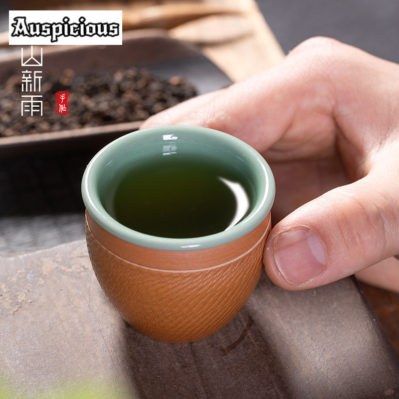 50ml Handmade Knife Jumping Ce - Celadon Ceramic Cup recension och pris
