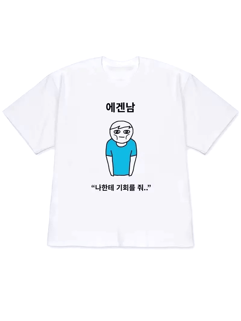 2026 Women T-shirt Y2k Short-S - Korean Women Lifestyle recension och pris