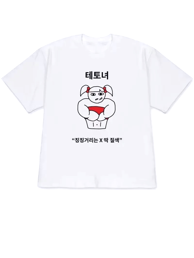 2026 Women T-shirt Y2k Short-S - Korean Women Lifestyle recension och pris