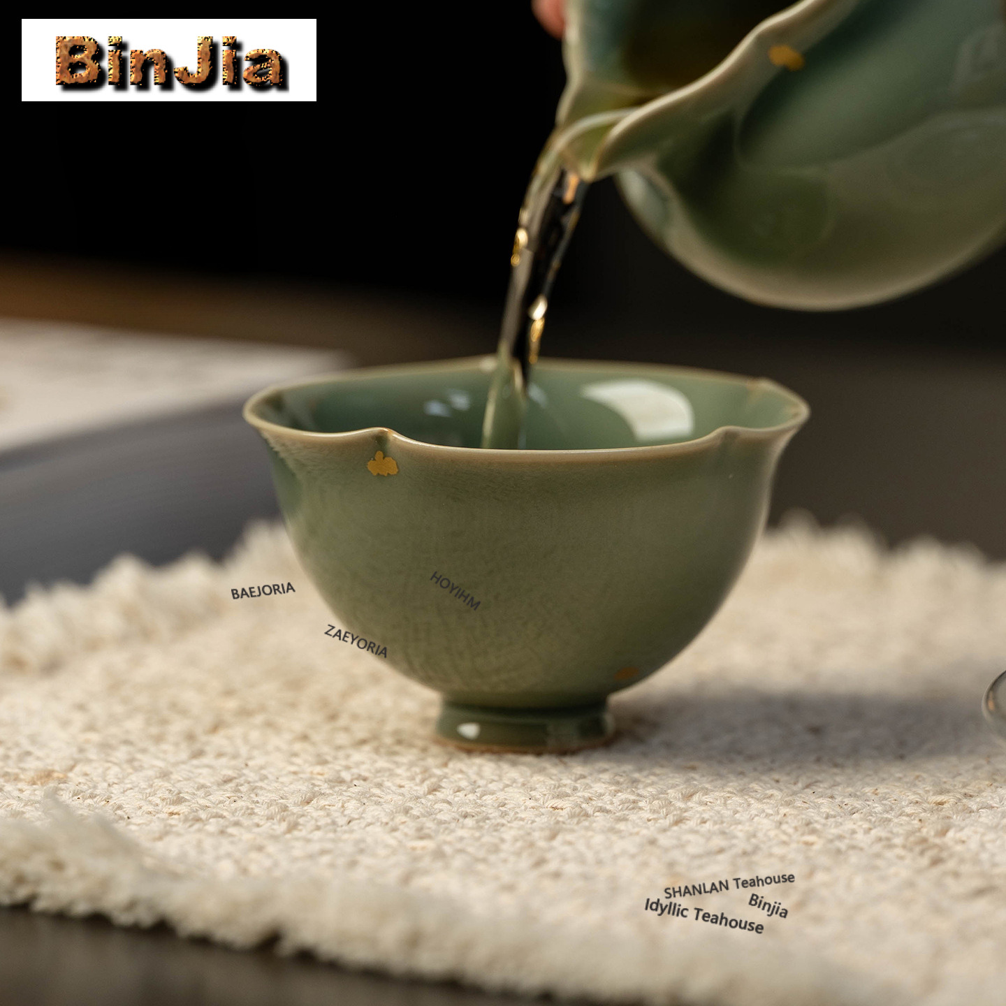 100ml Yue Kiln Celadon Teacup  - Celadon Ceramic Cup recension och pris