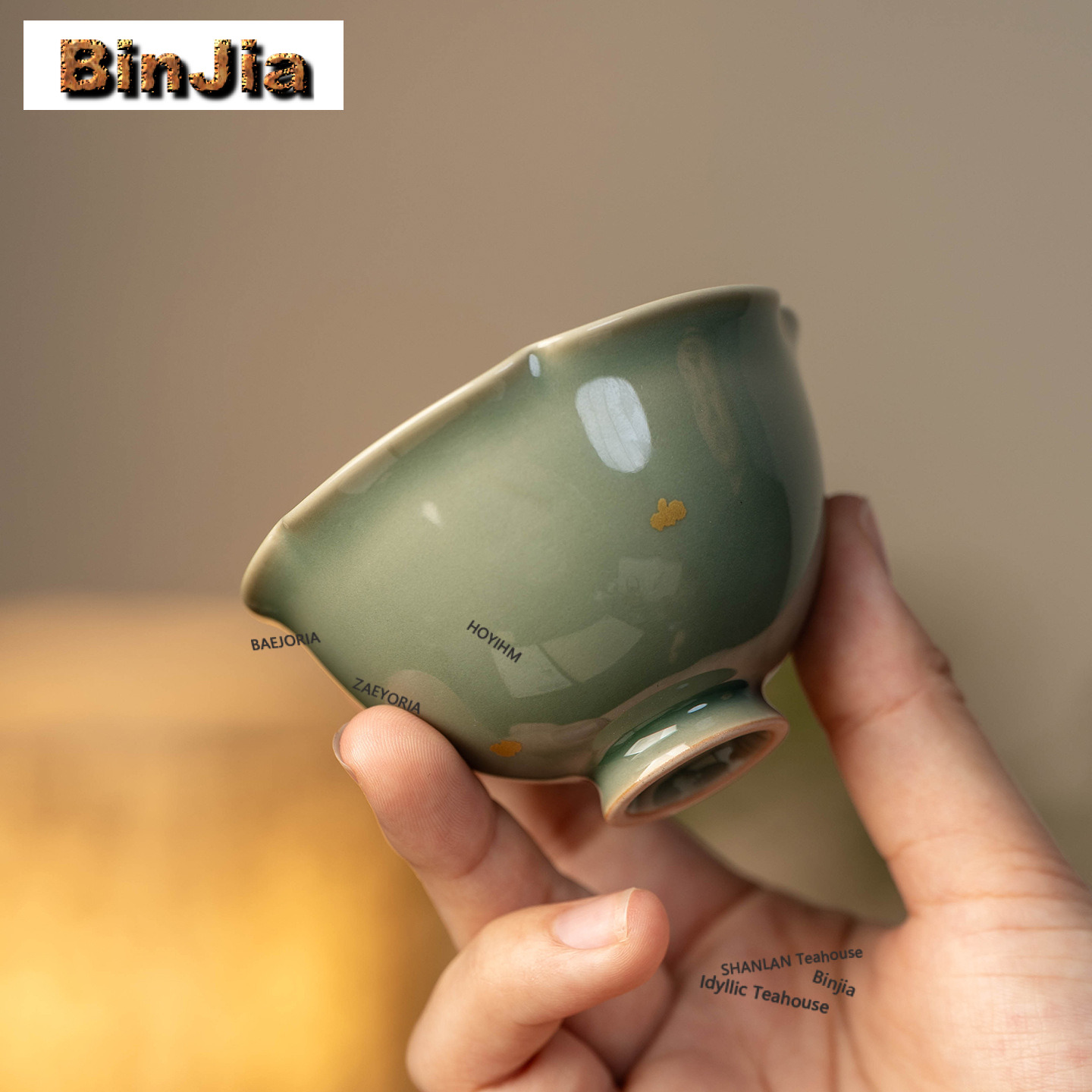 100ml Yue Kiln Celadon Teacup  - Celadon Ceramic Cup recension och pris