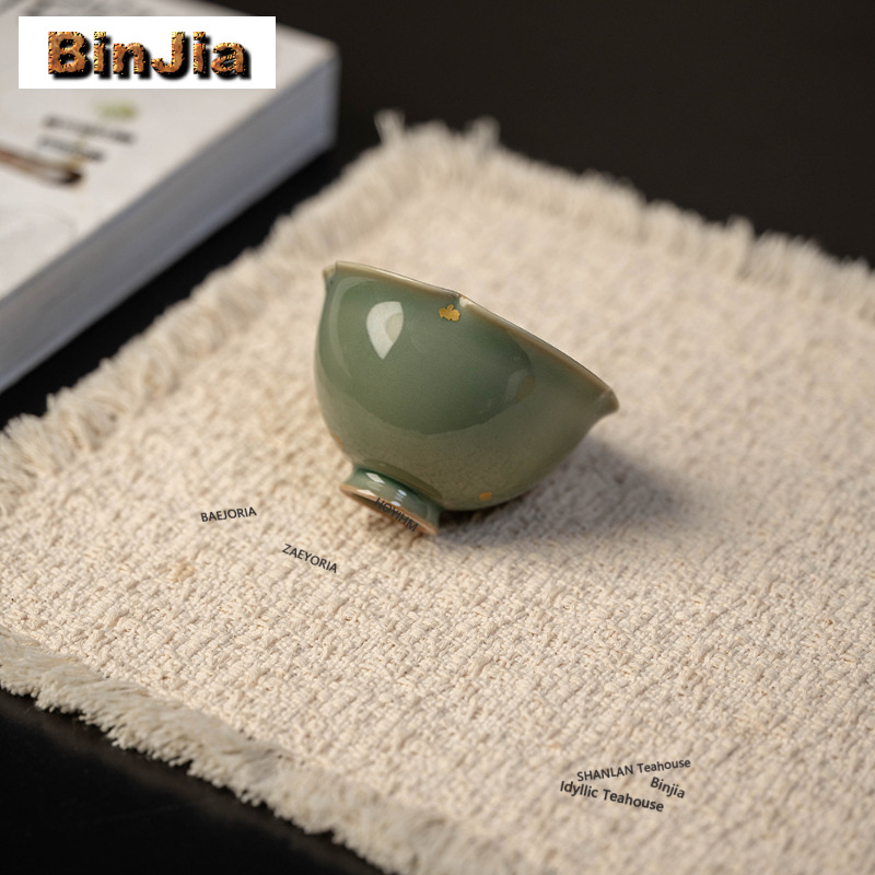 100ml Yue Kiln Celadon Teacup  - Celadon Ceramic Cup recension och pris