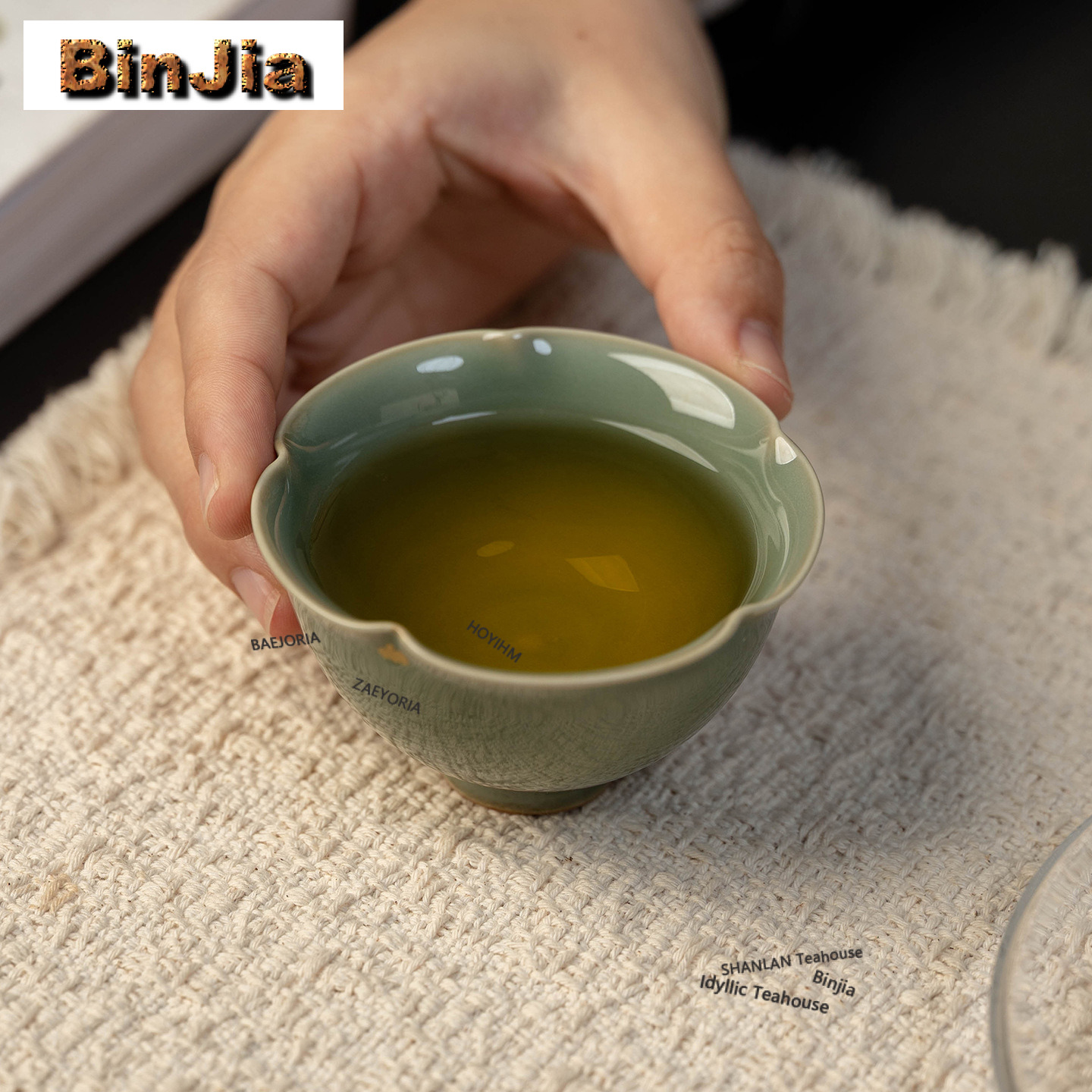 100ml Yue Kiln Celadon Teacup  - Celadon Ceramic Cup recension och pris