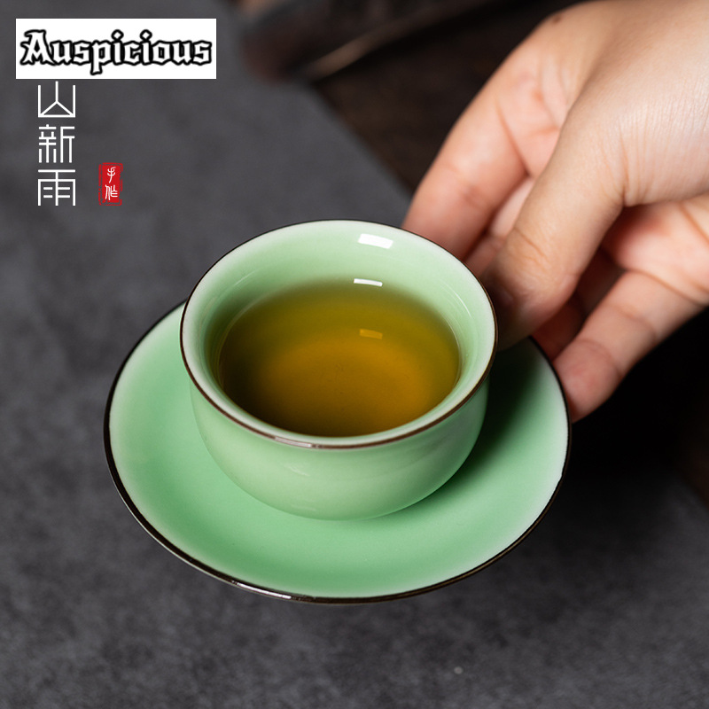 70ML Longquan Celadon Teacup E - Celadon Ceramic Cup recension och pris